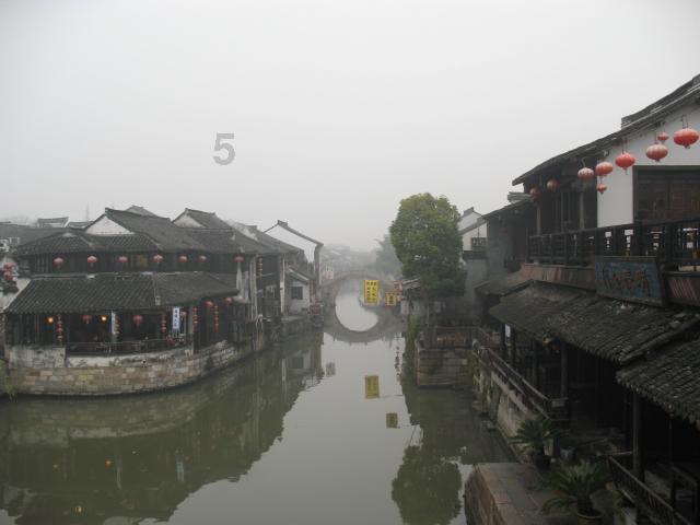 还君一梦之穿越